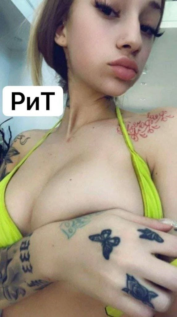 Bhad Bhabie фото (66)