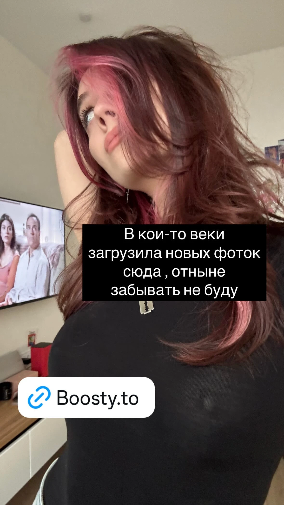 Алена Бобриха фото (228)