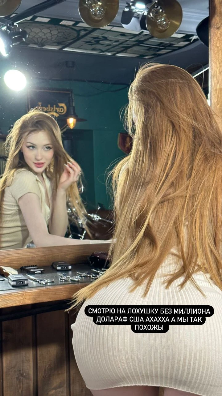 Coxifoxy фото (150)