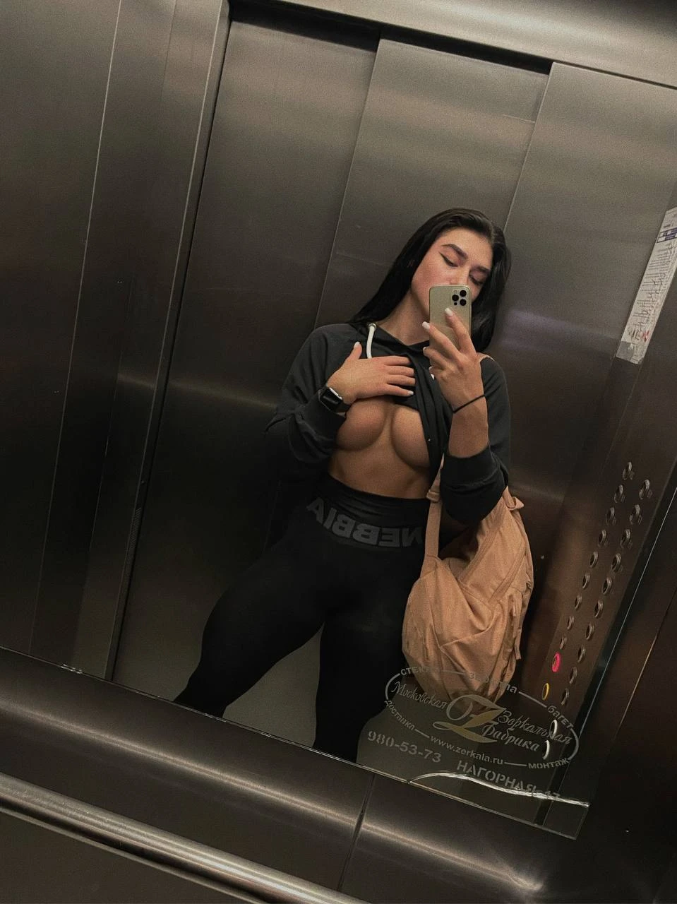 Дарья Плужникова фото (173)