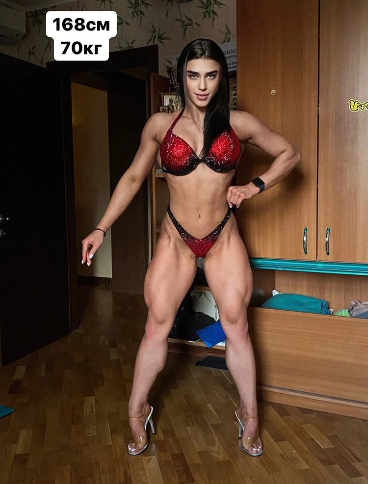 Дарья Плужникова фото (93)