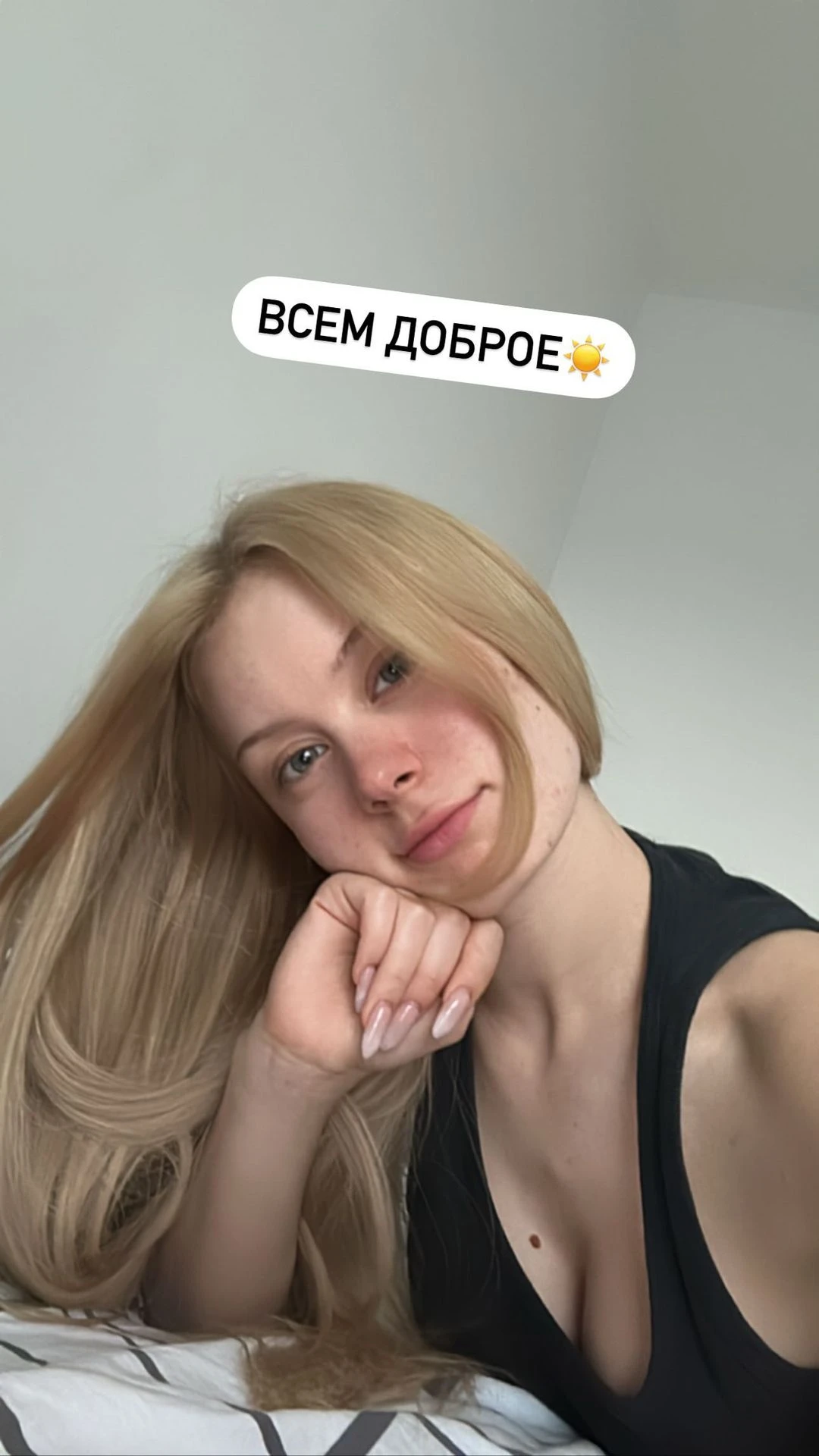 Даша Дошик фото (127)
