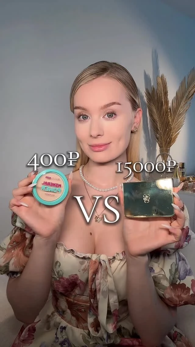 Даша Дошик фото (106)