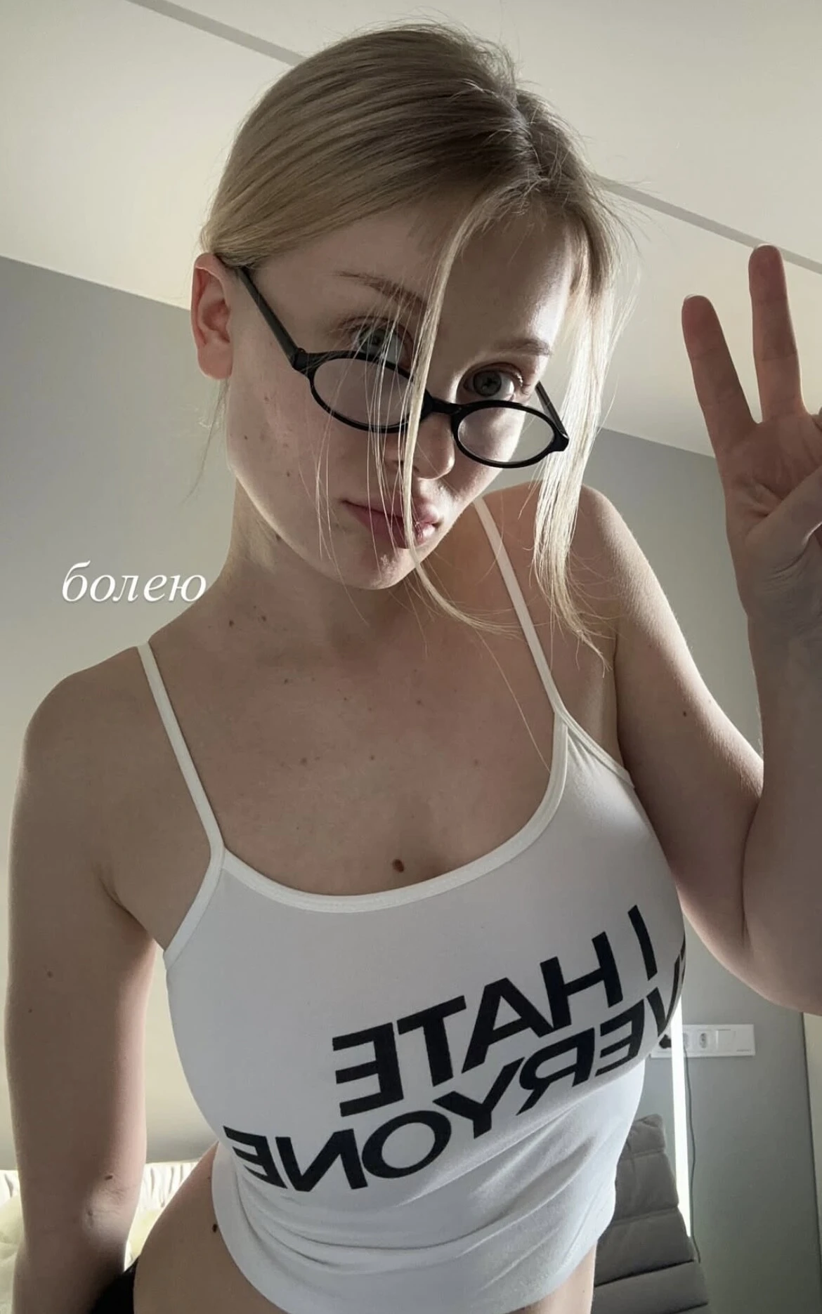 Даша Дошик фото (18)