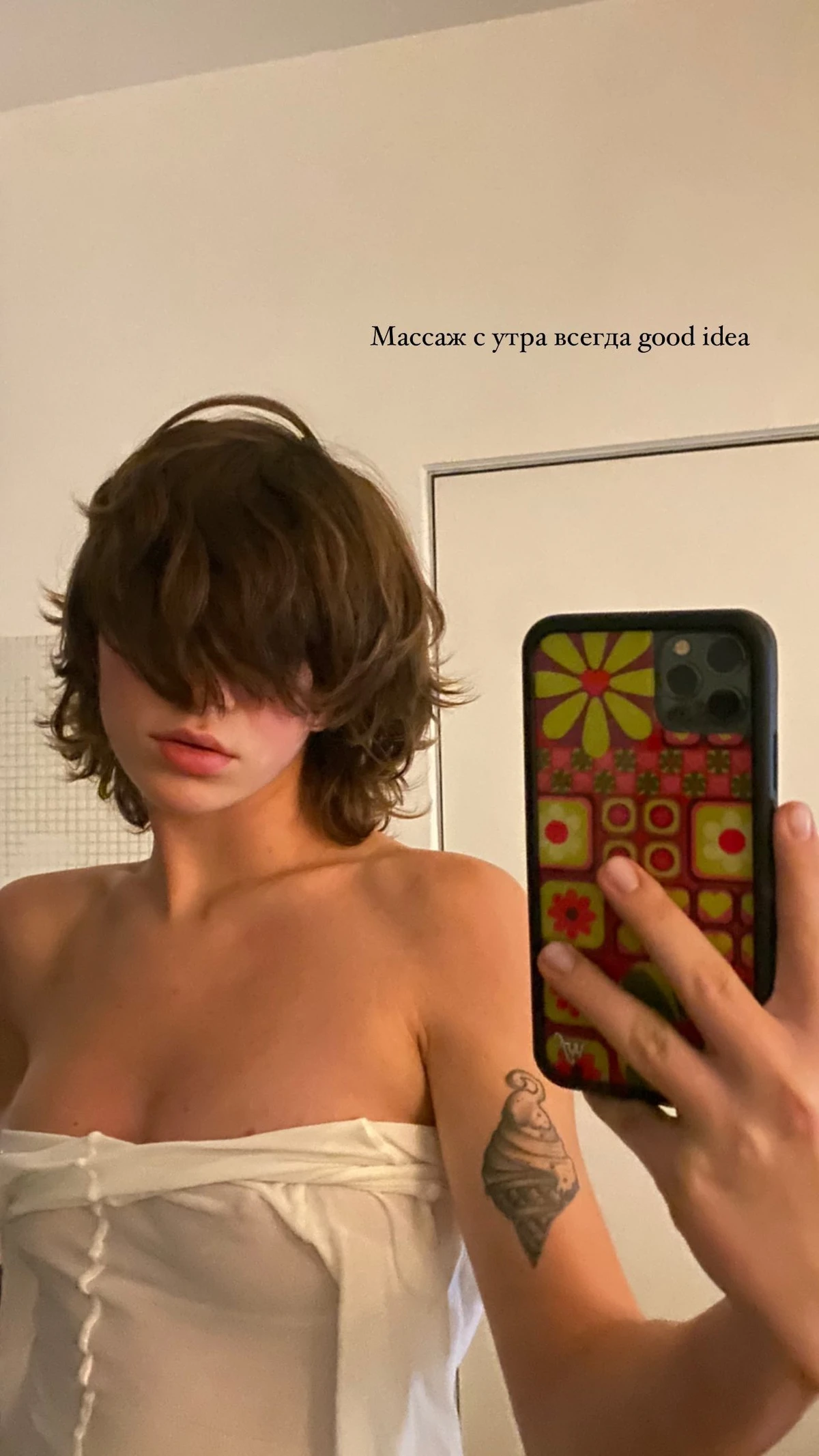 Марьяна Ро фото (188)