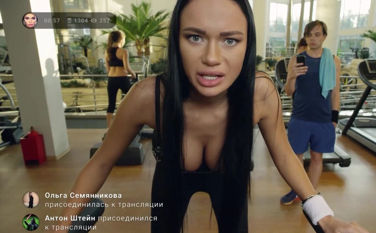 Яна Кошкина фото (95)